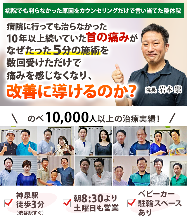 初回限定特典